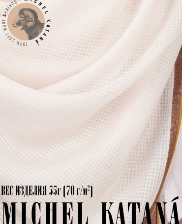 Платок Унисекс KV110-T.W70_W27/BLANCHE